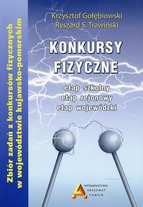 Konkursy fizyczne
