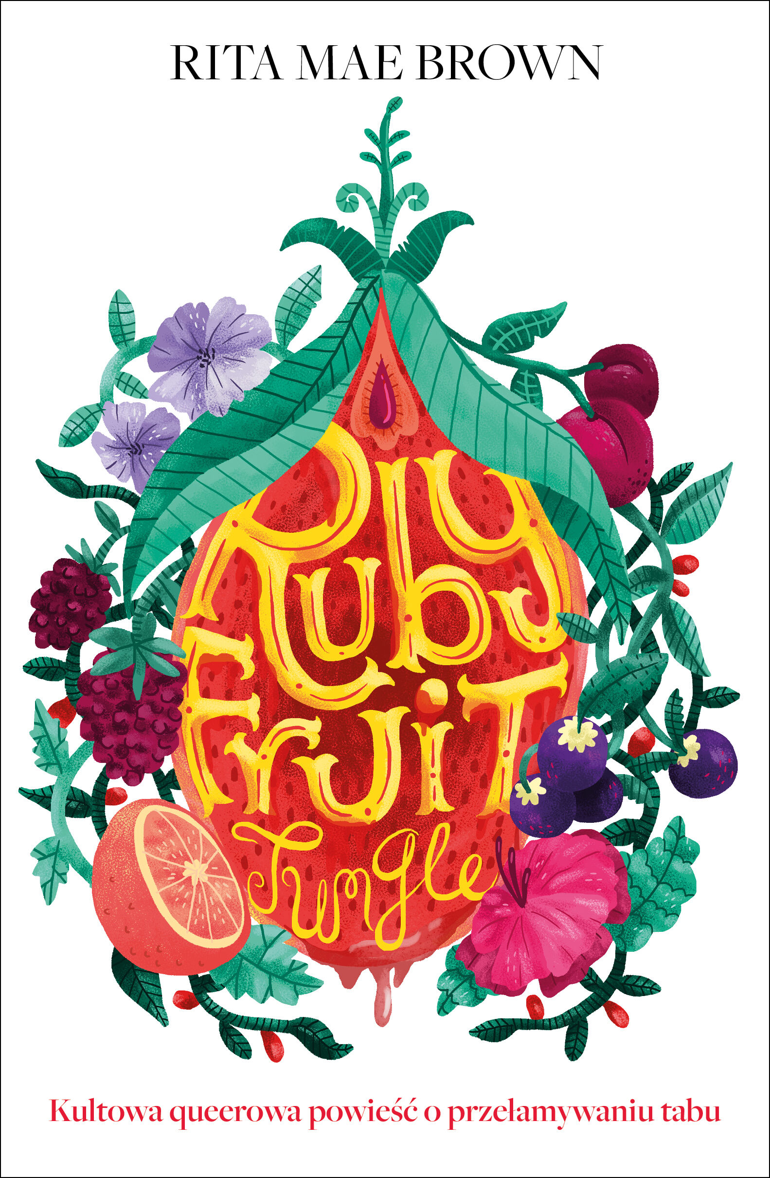 Rubyfruit Jungle (e-book)