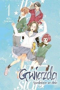 Gwiazda spadająca za dnia - 01