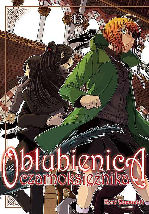 Oblubienica czarnoksiężnika - 13