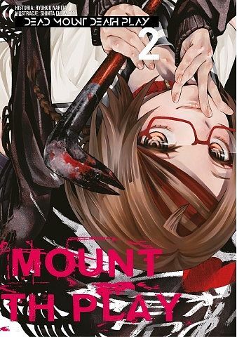 Dead Mount Death Play - 02