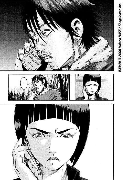 Ikigami - 02
