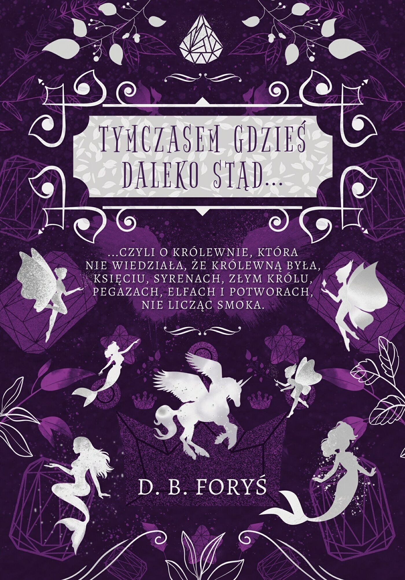 Tymczasem gdzieś daleko stąd... (e-book)