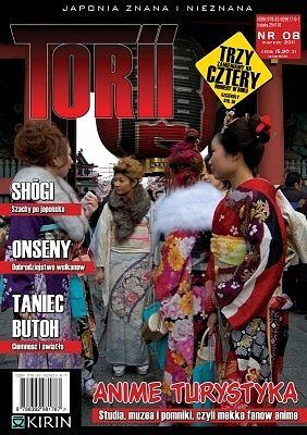 Torii - 8 - (1/2011)