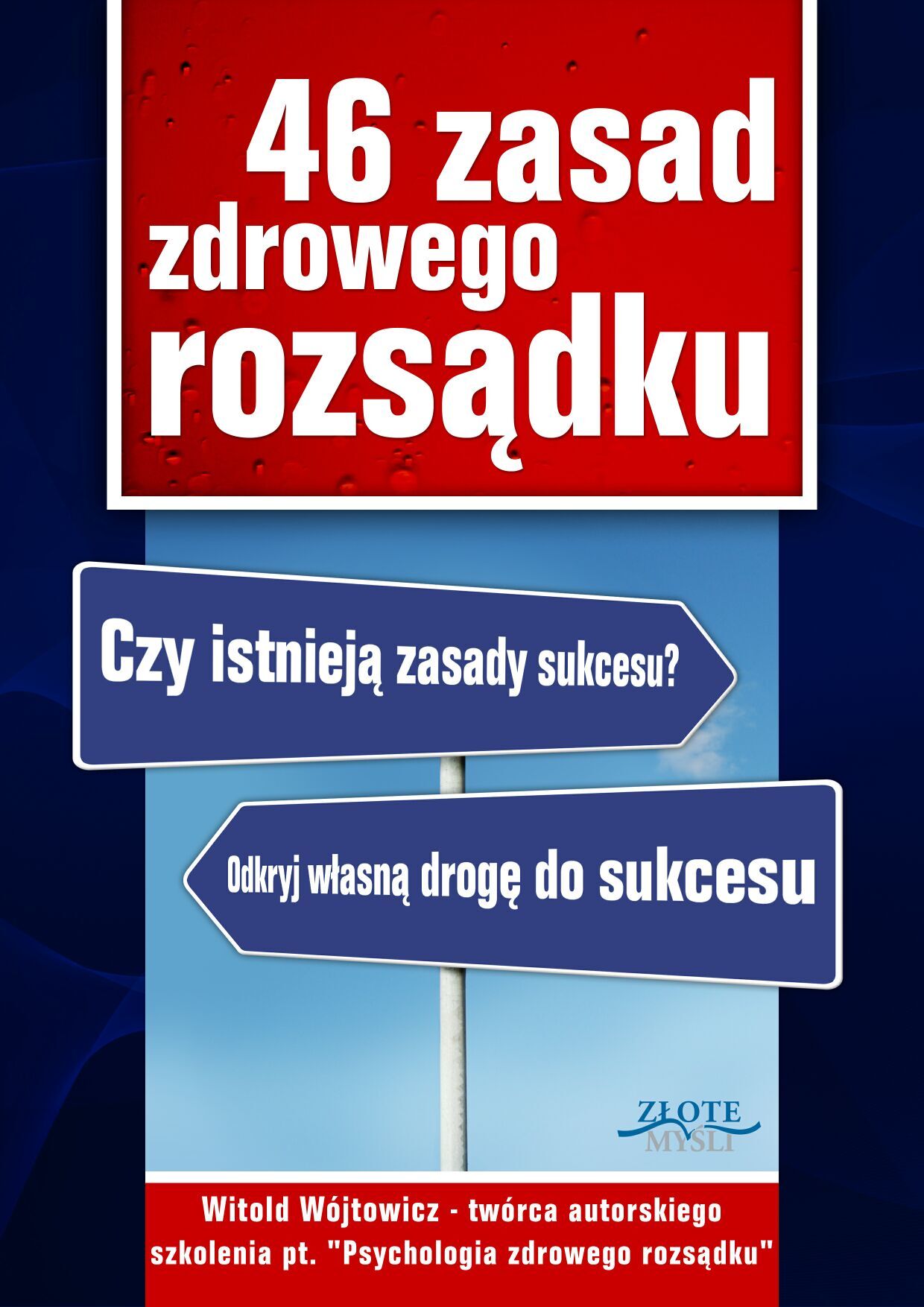 46 zasad zdrowego rozsądku (e-book)