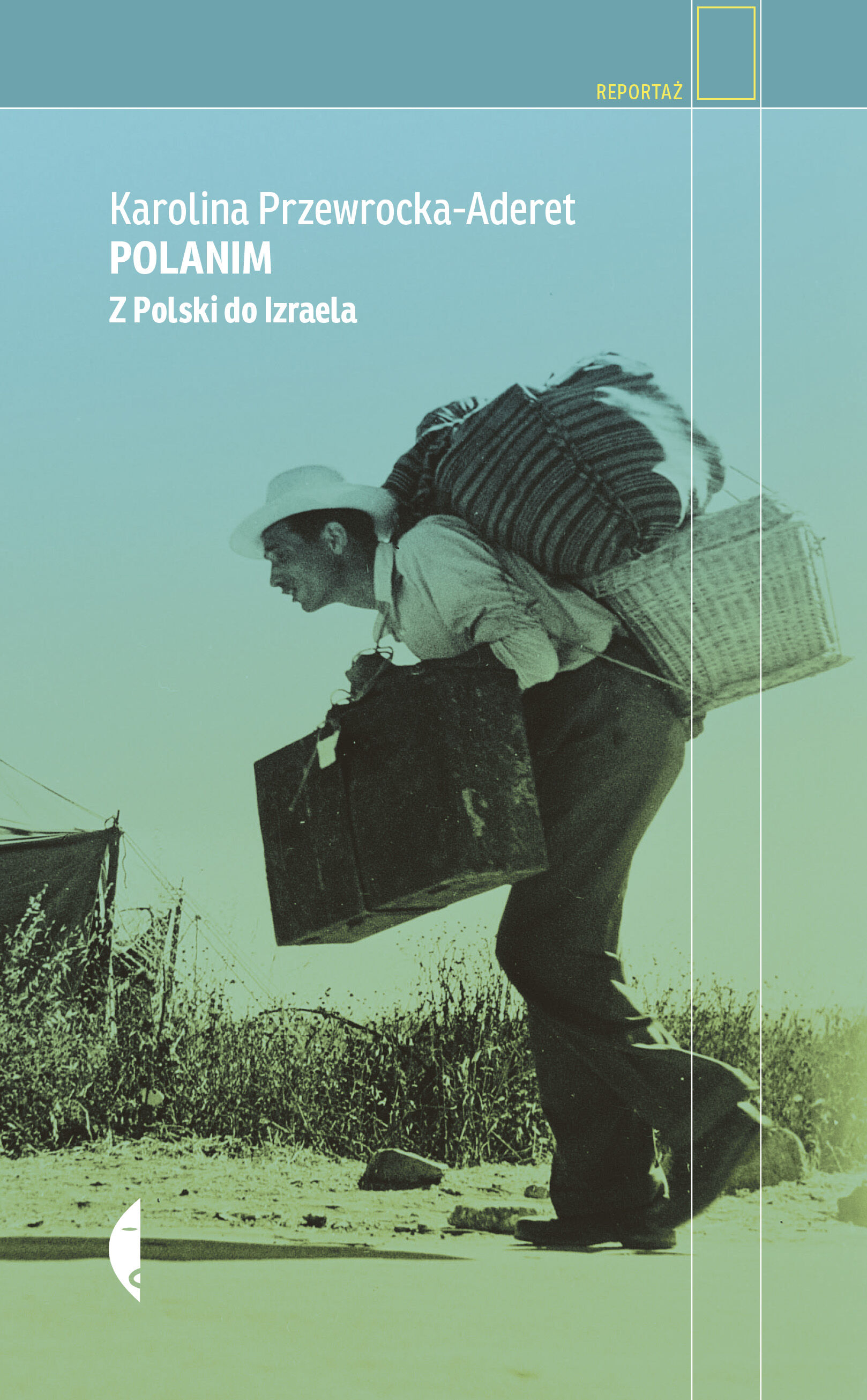 Polanim (e-book)