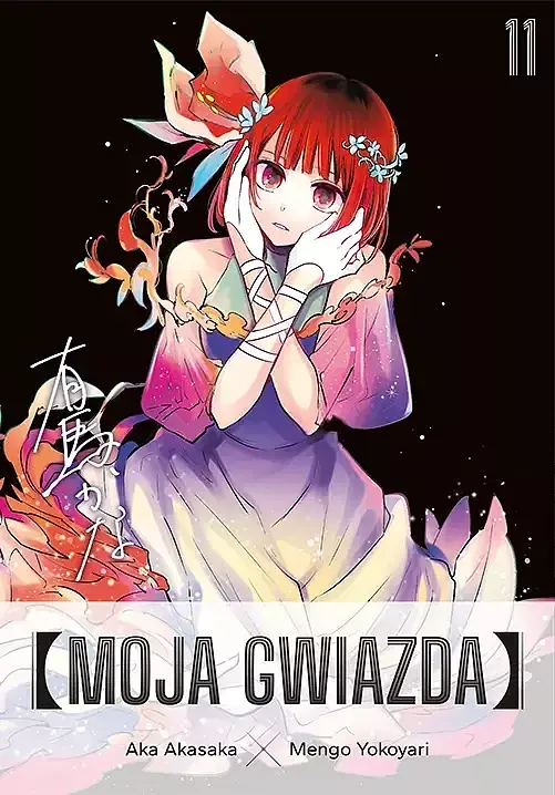 Moja gwiazda - 11
