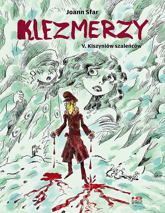 Klezmerzy - 05 - Kiszyniów szaleńców