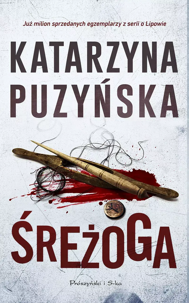 Śreżoga (Duże Litery)