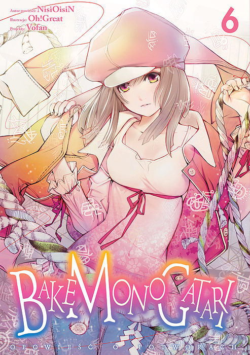 Bakemonogatari - 06