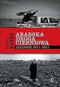 Arabska droga cierniowa