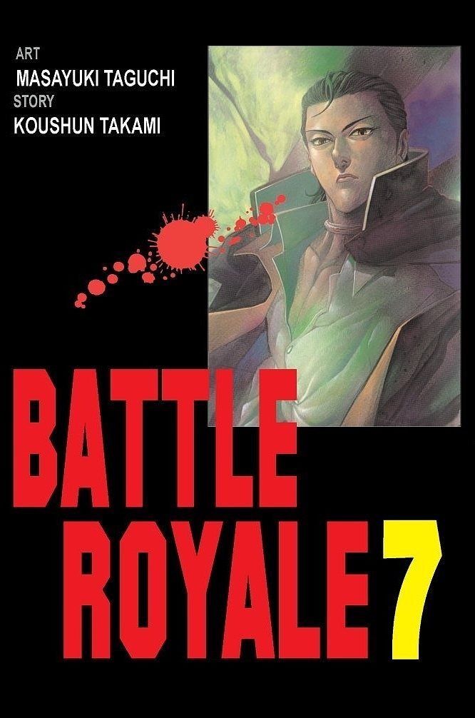 Battle Royale - 7
