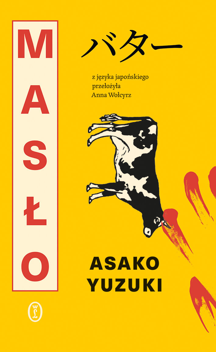 Masło (e-book)
