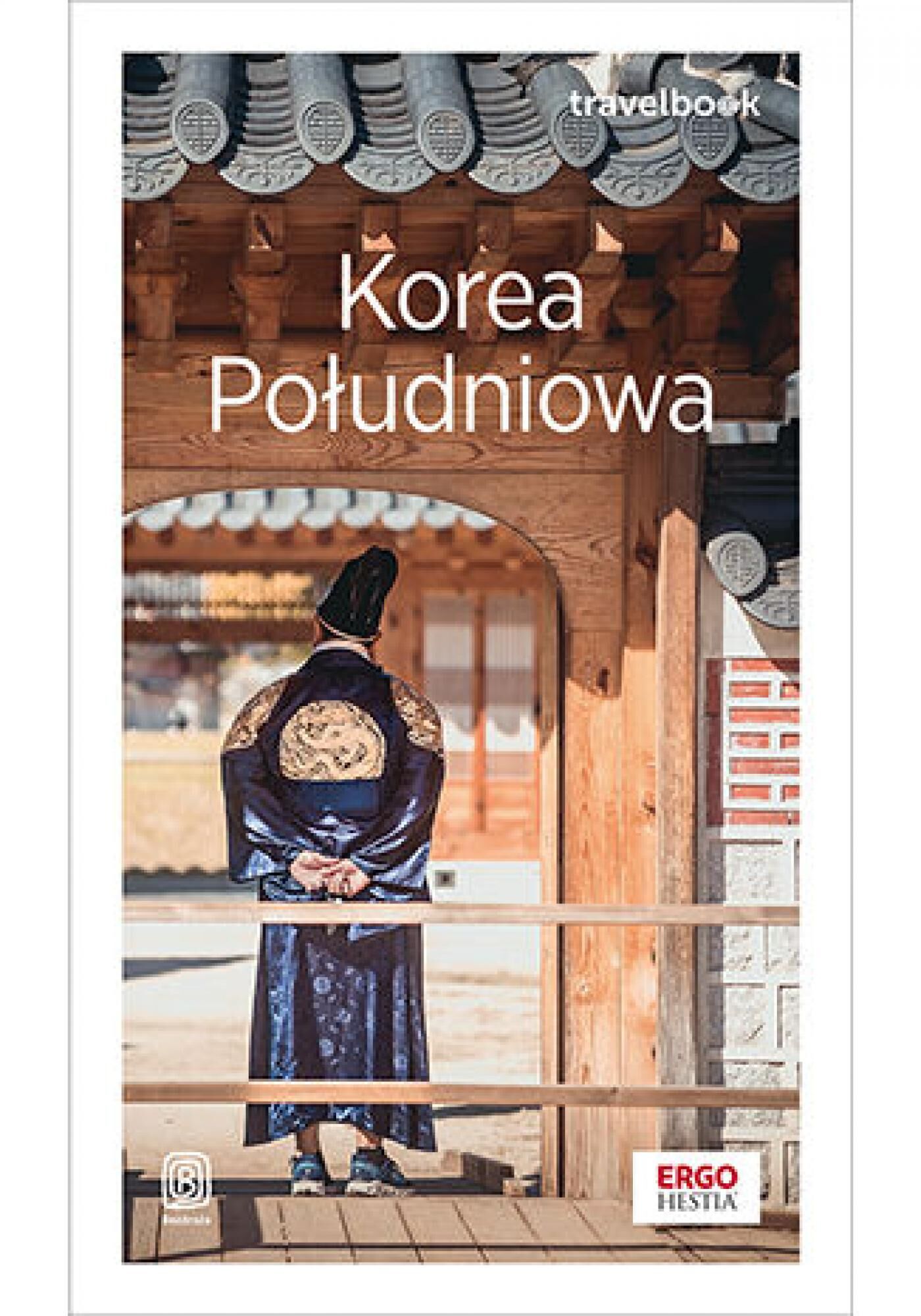 Korea Południowa. Travelbook. Wydanie 1 (e-book)