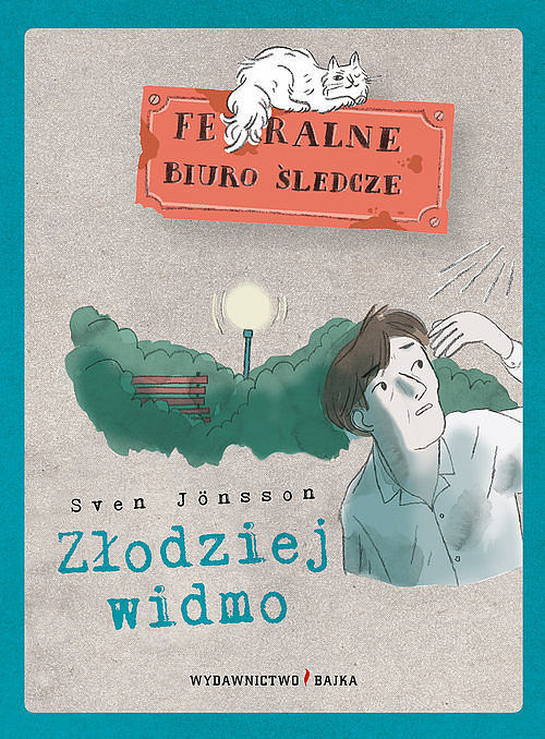 Złodziej widmo