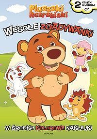Wesołe Zgadywanki/Wesołe Obrazki. Pluszaki.