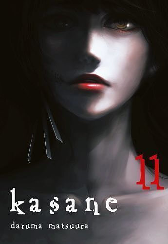 Kasane - 11