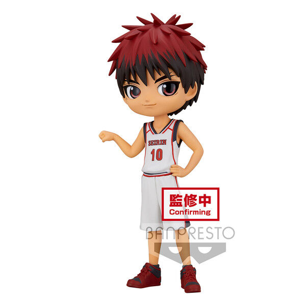 Figurka BP Q Posket Kuroko's Basket Taiga Kagami