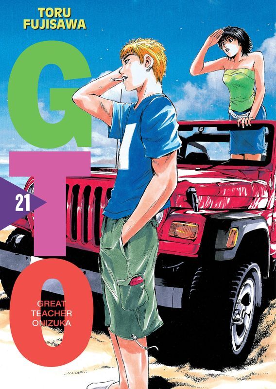 Great Teacher Onizuka - 21
