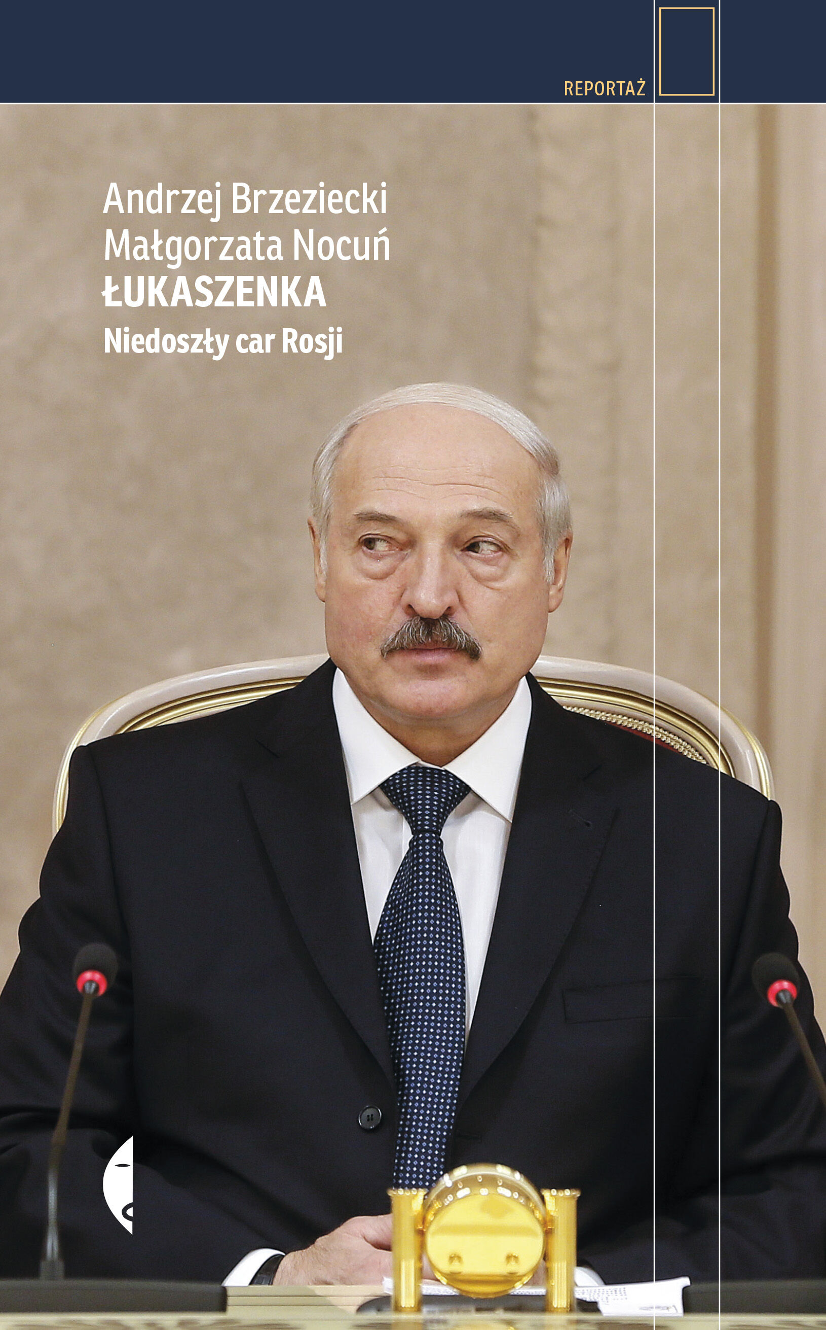 Łukaszenka (e-book)