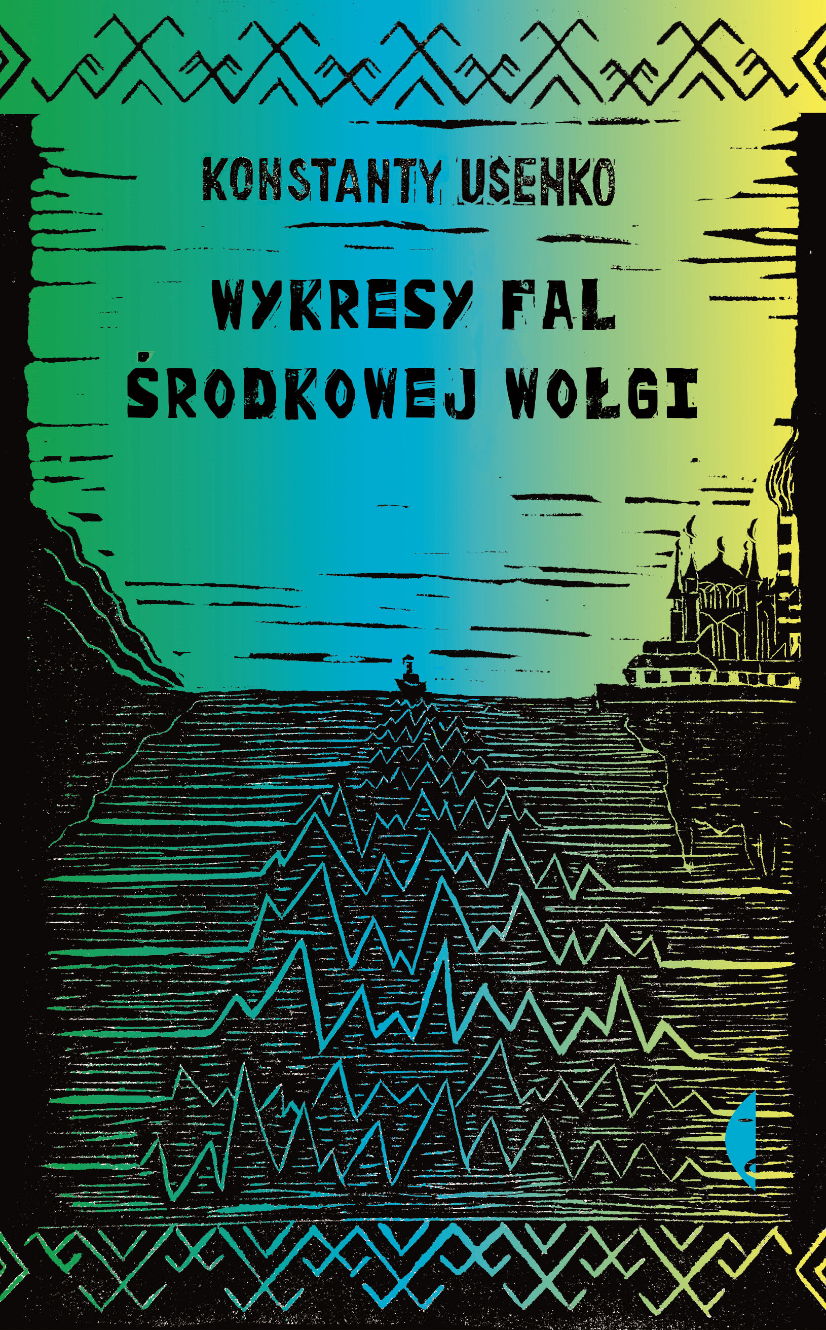 Wykresy fal środkowej Wołgi (e-book)