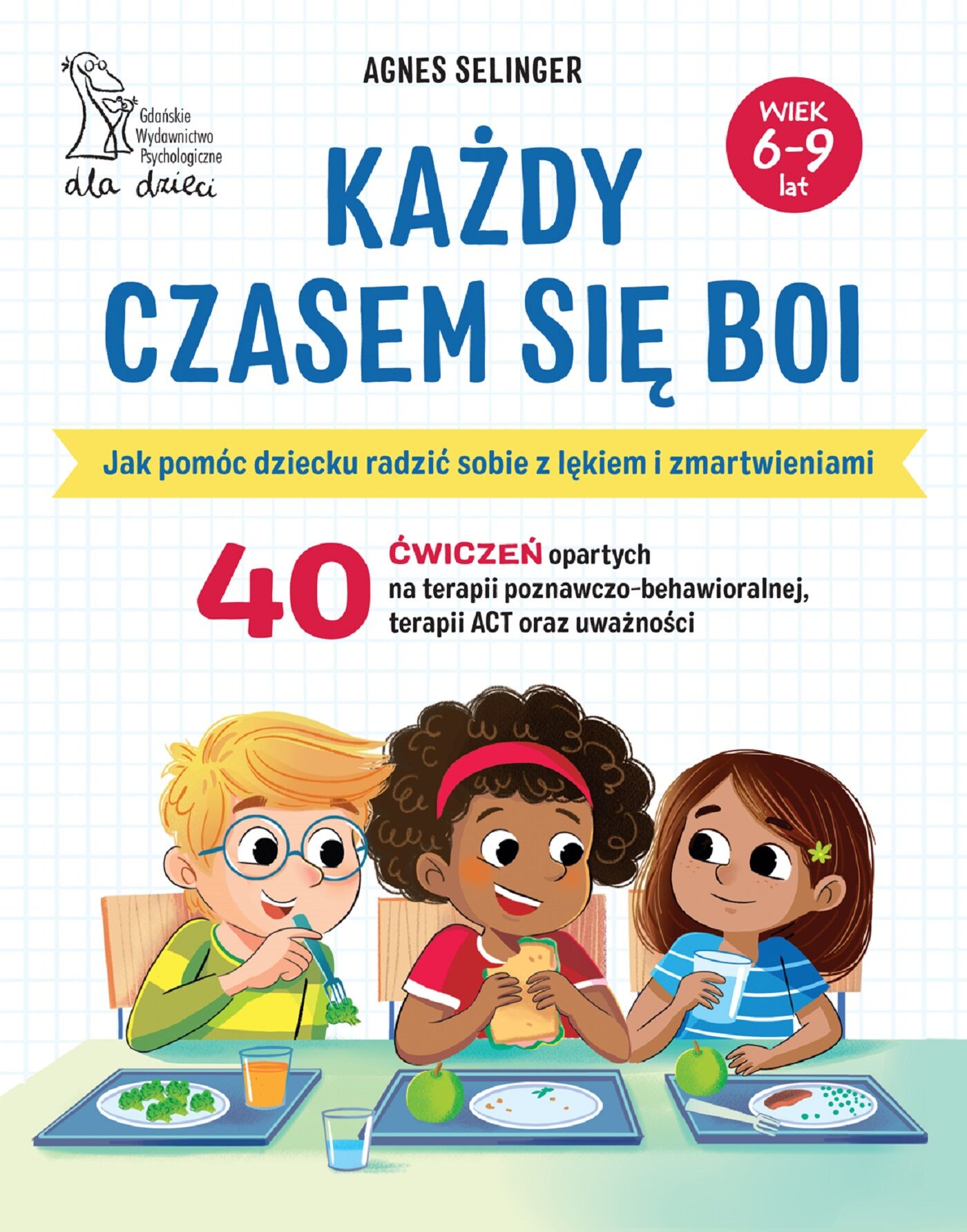 Każdy czasem się boi