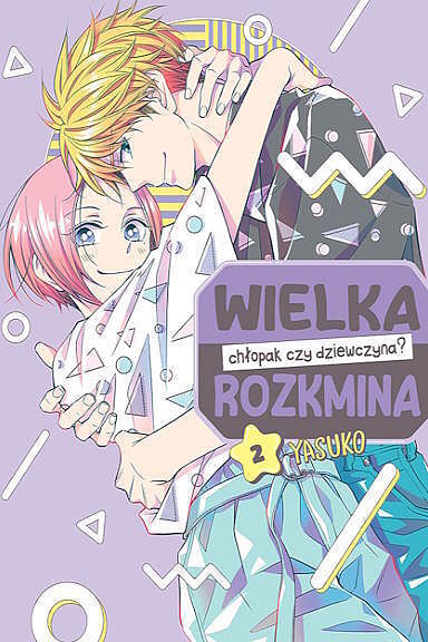 Wielka rozkmina: chłopak czy dziewczyna? - 02