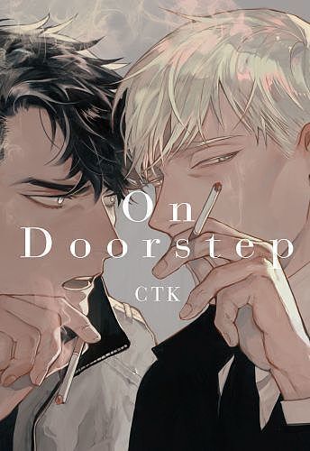 On the doorstep