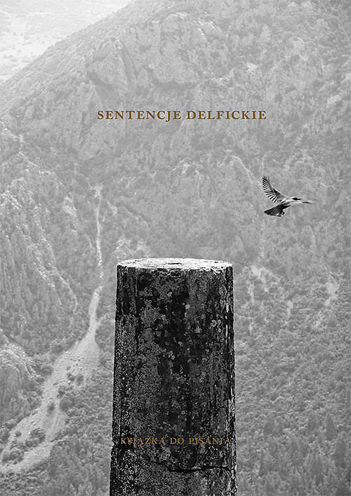 Sentencje delfickie