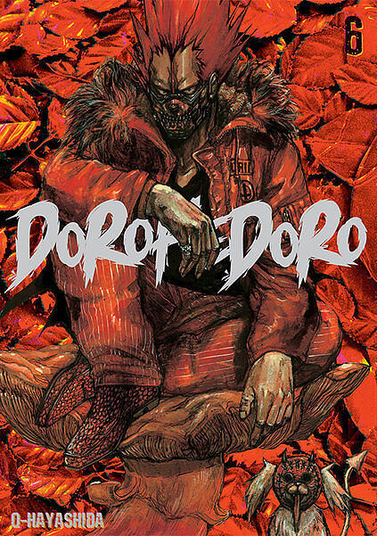 Dorohedoro - 06