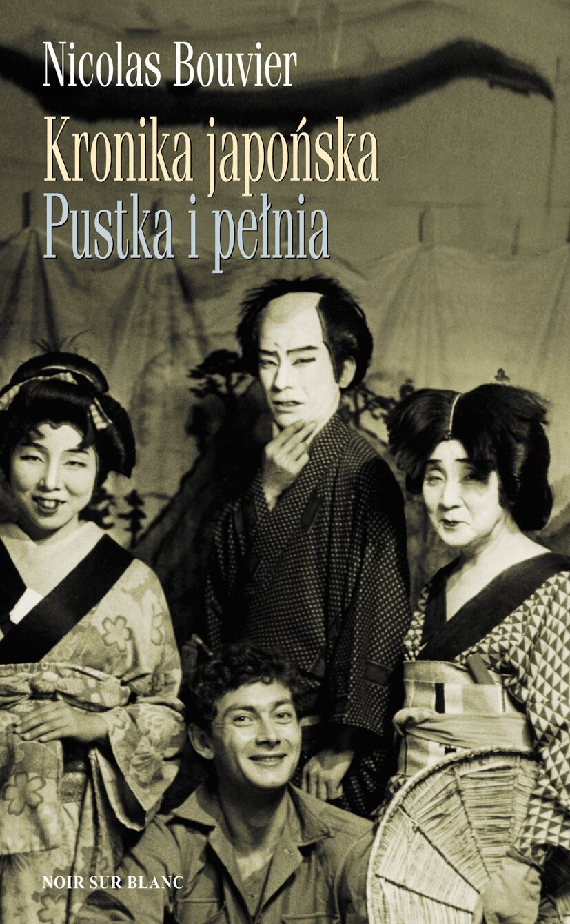 Kronika japońska. Pustka i pełnia (e-book)