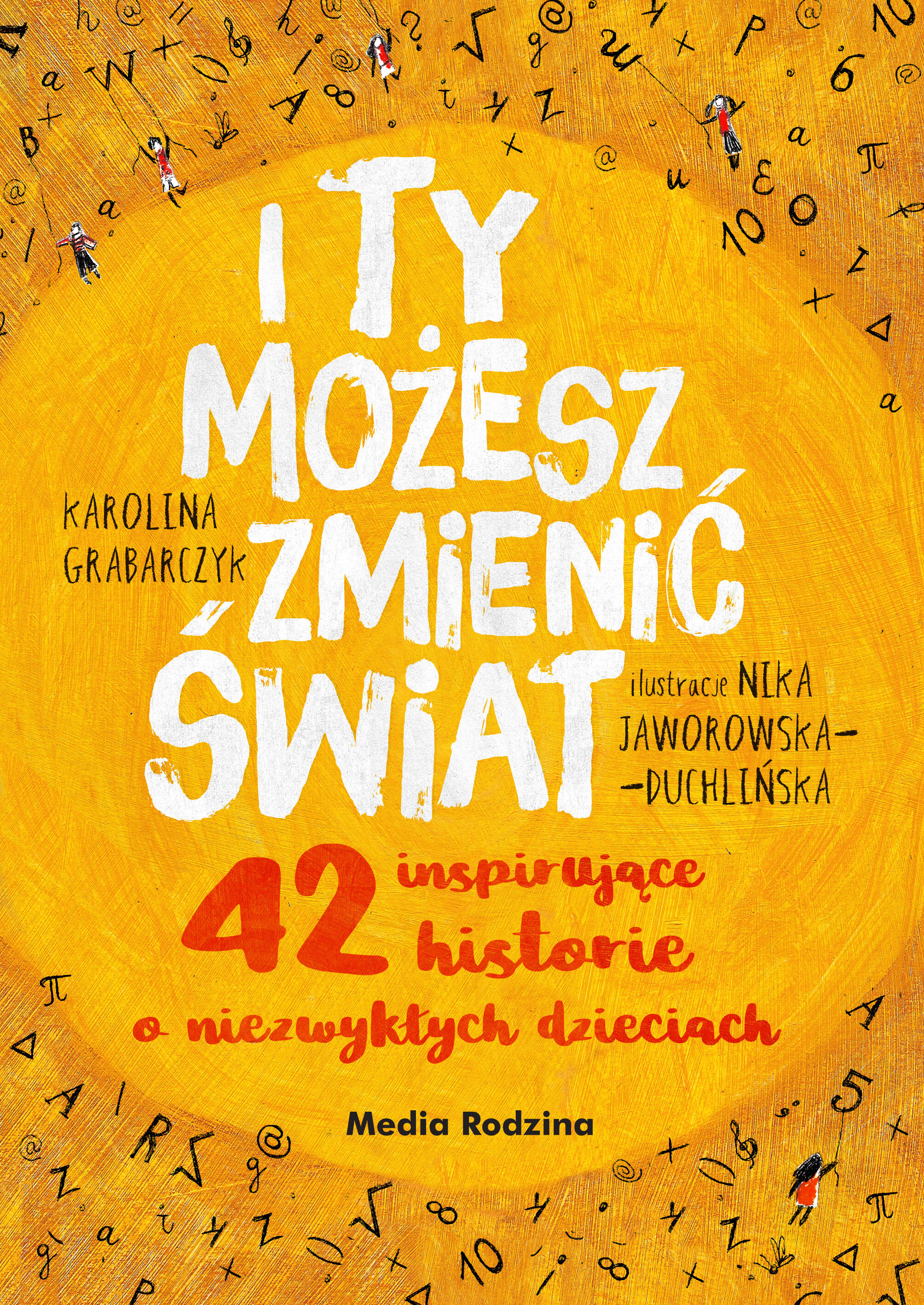 I ty możesz zmienić świat (e-book)