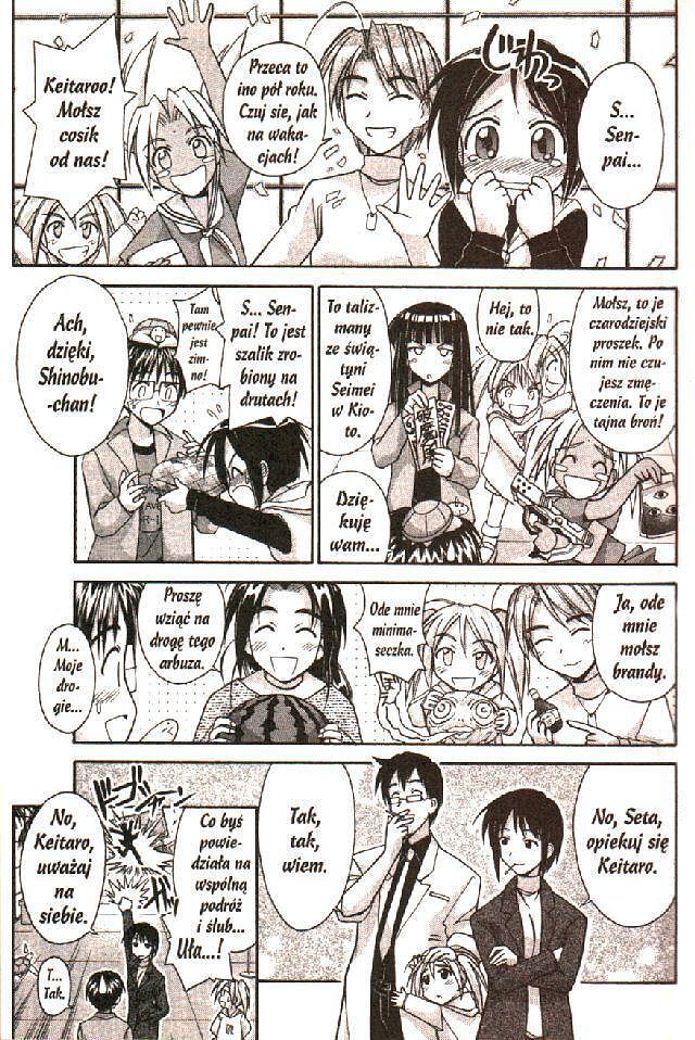 Love Hina - 11