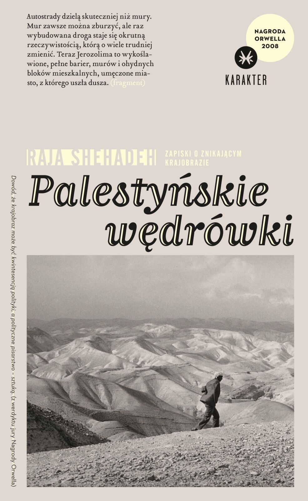 Palestyńskie wędrówki (e-book)