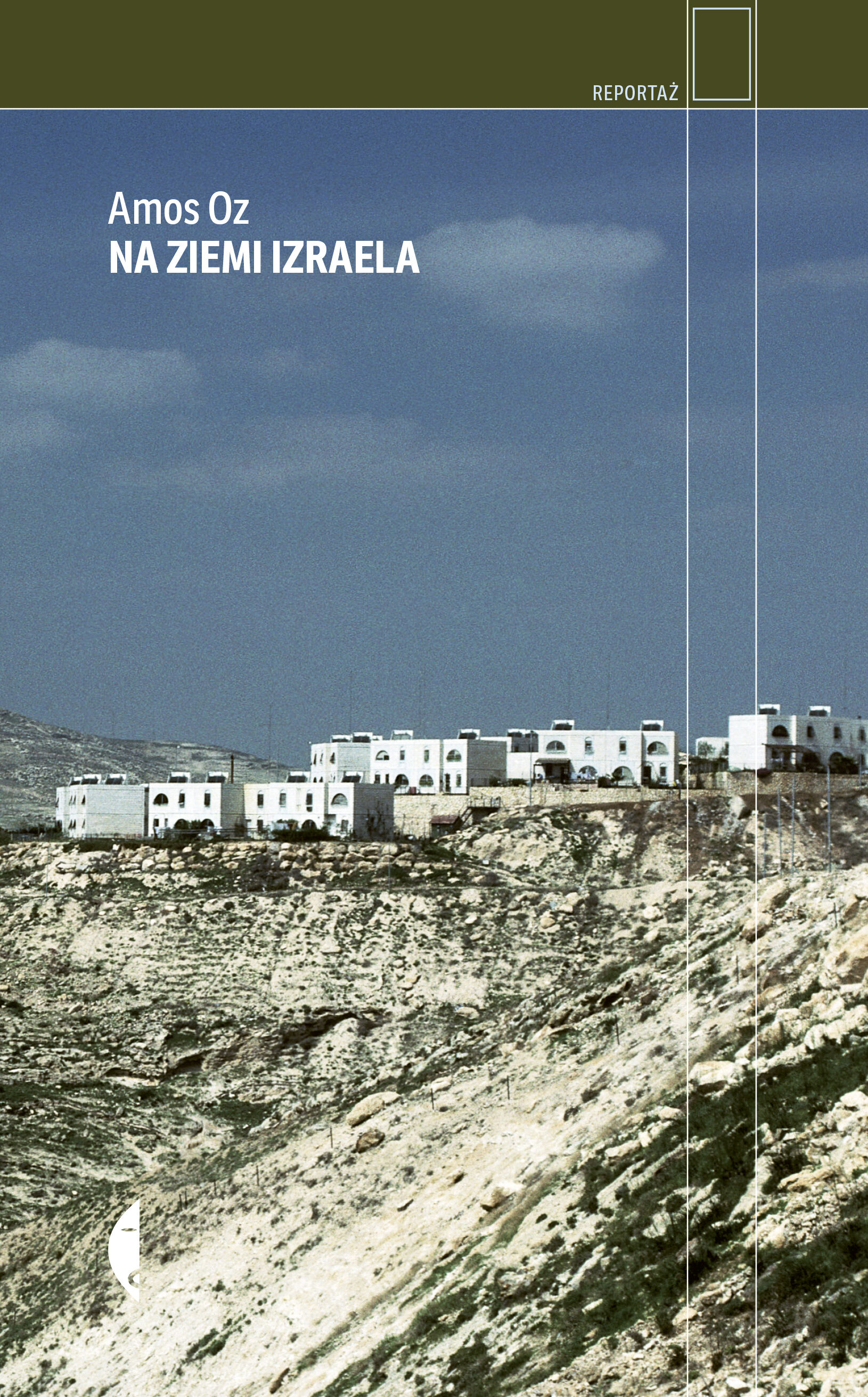 Na ziemi Izraela (e-book)