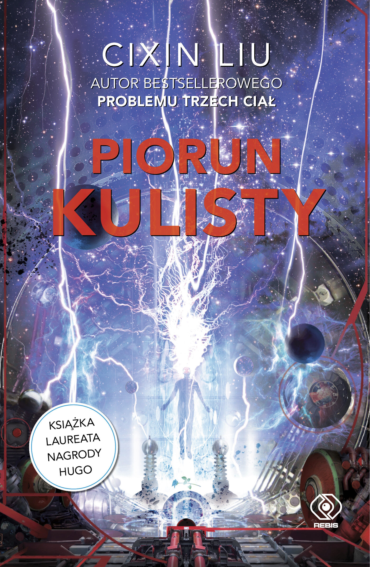 Piorun kulisty (e-book)