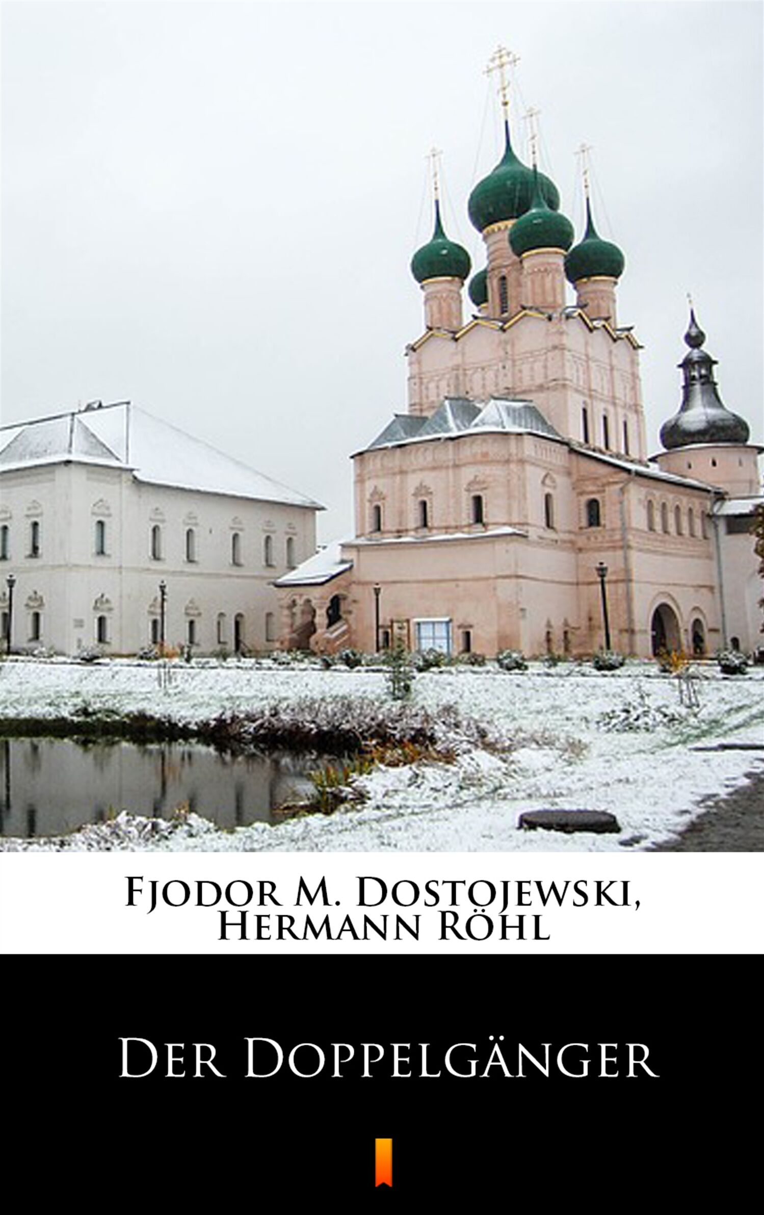 Der Doppelgänger (e-book)