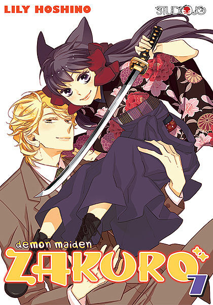 Demon Maiden Zakuro - 07