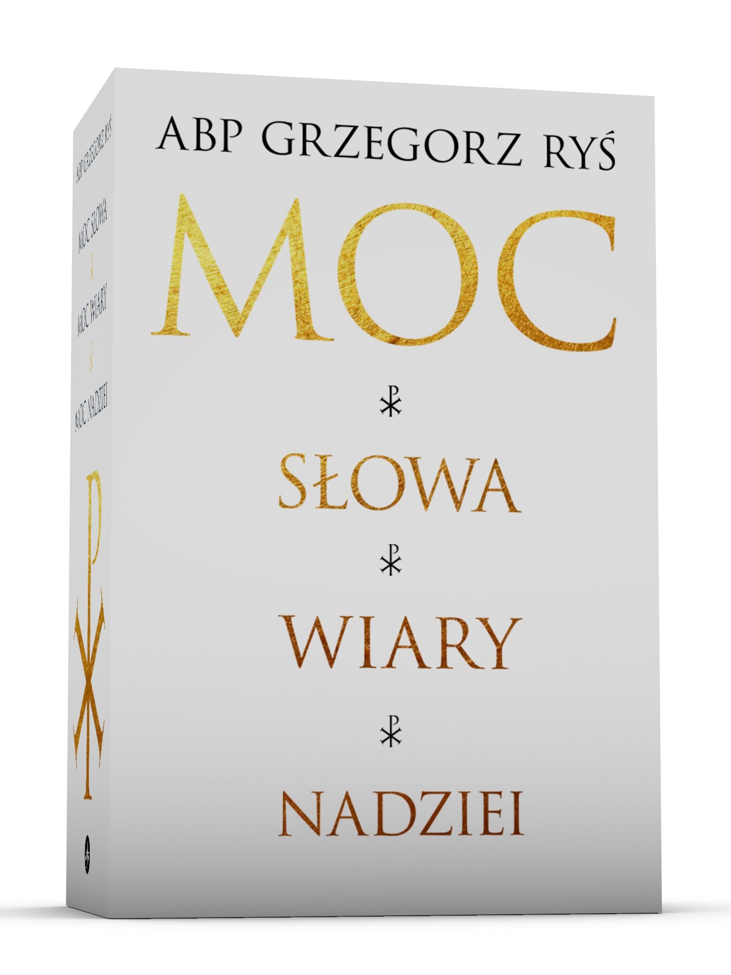 Pakiet: Moc słowa/Moc wiary/Moc nadziei