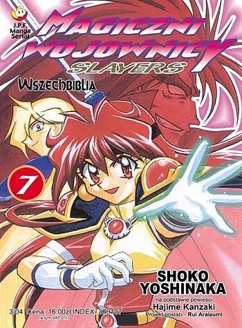 Slayers - Magiczni wojownicy - 7 - Wszechbiblia