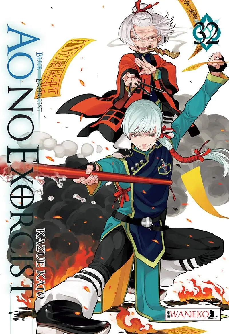 Ao No Exorcist - 32