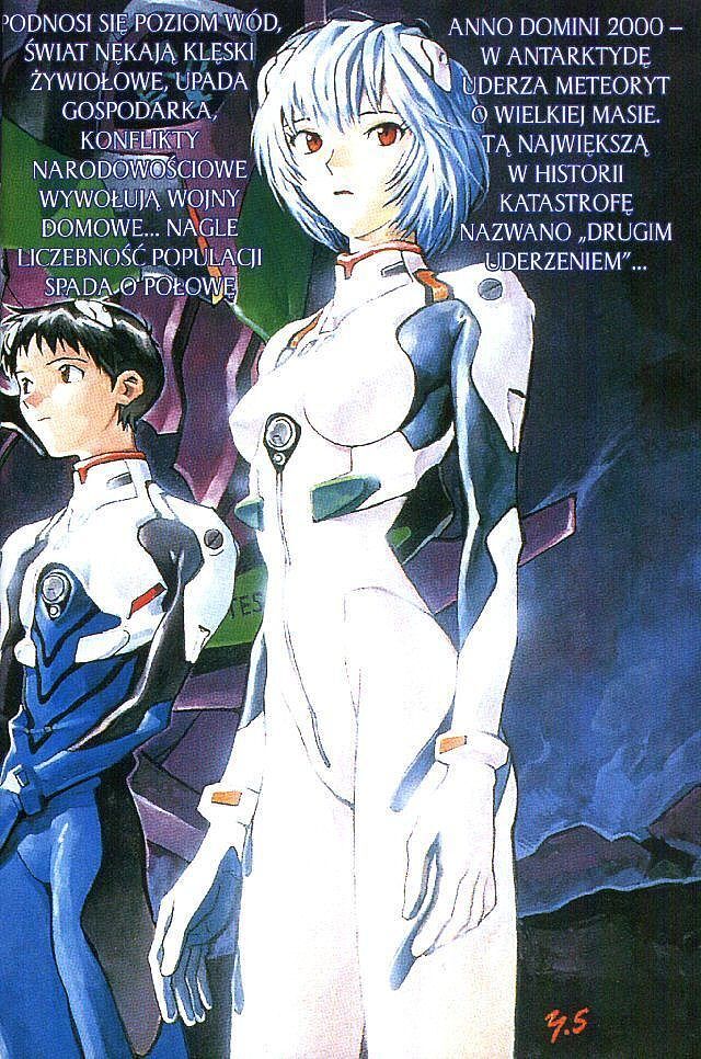 Neon Genesis Evangelion - 01