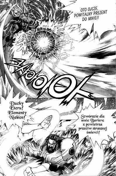 Ragnarok - 2
