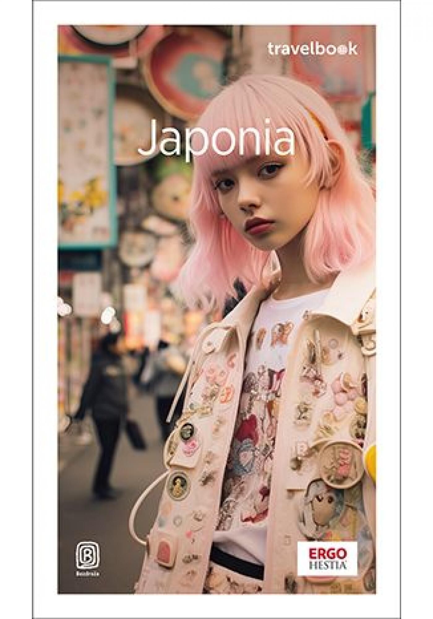 Japonia. Travelbook. Wydanie 2 (e-book)