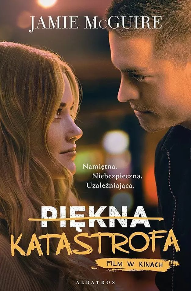 Piękna katastrofa. Cykl Piękna katastrofa. Tom 1