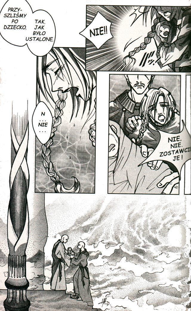 Yaoi Edition - 1