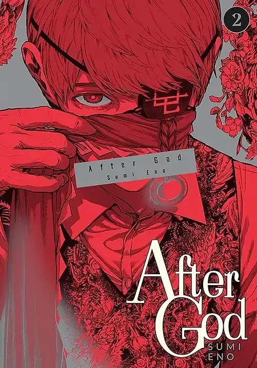 After God - 02