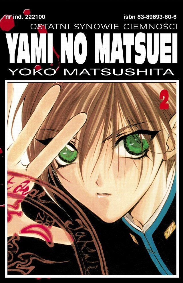 Yami no Matsuei - 2