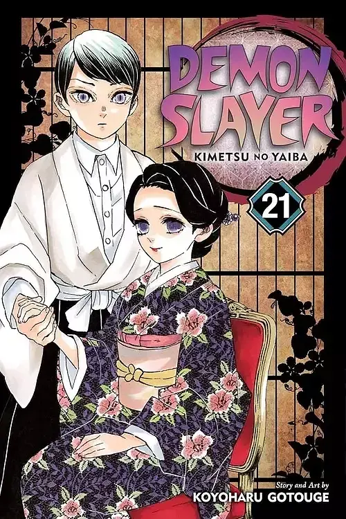 Demon Slayer Kimetsu no Yaiba. Volume 21
