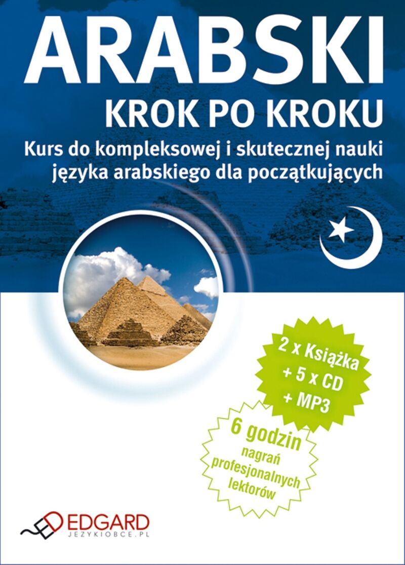 Arabski - Krok po kroku (CD w komplecie)